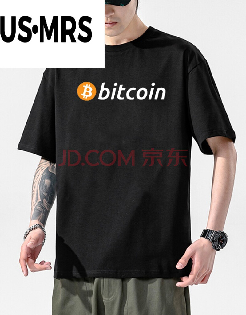 比特币衣服图片大全 比特币衣服是什么牌子