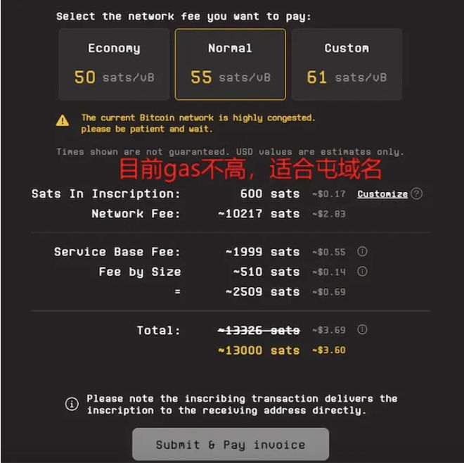 比特币实时交易平台的简单介绍