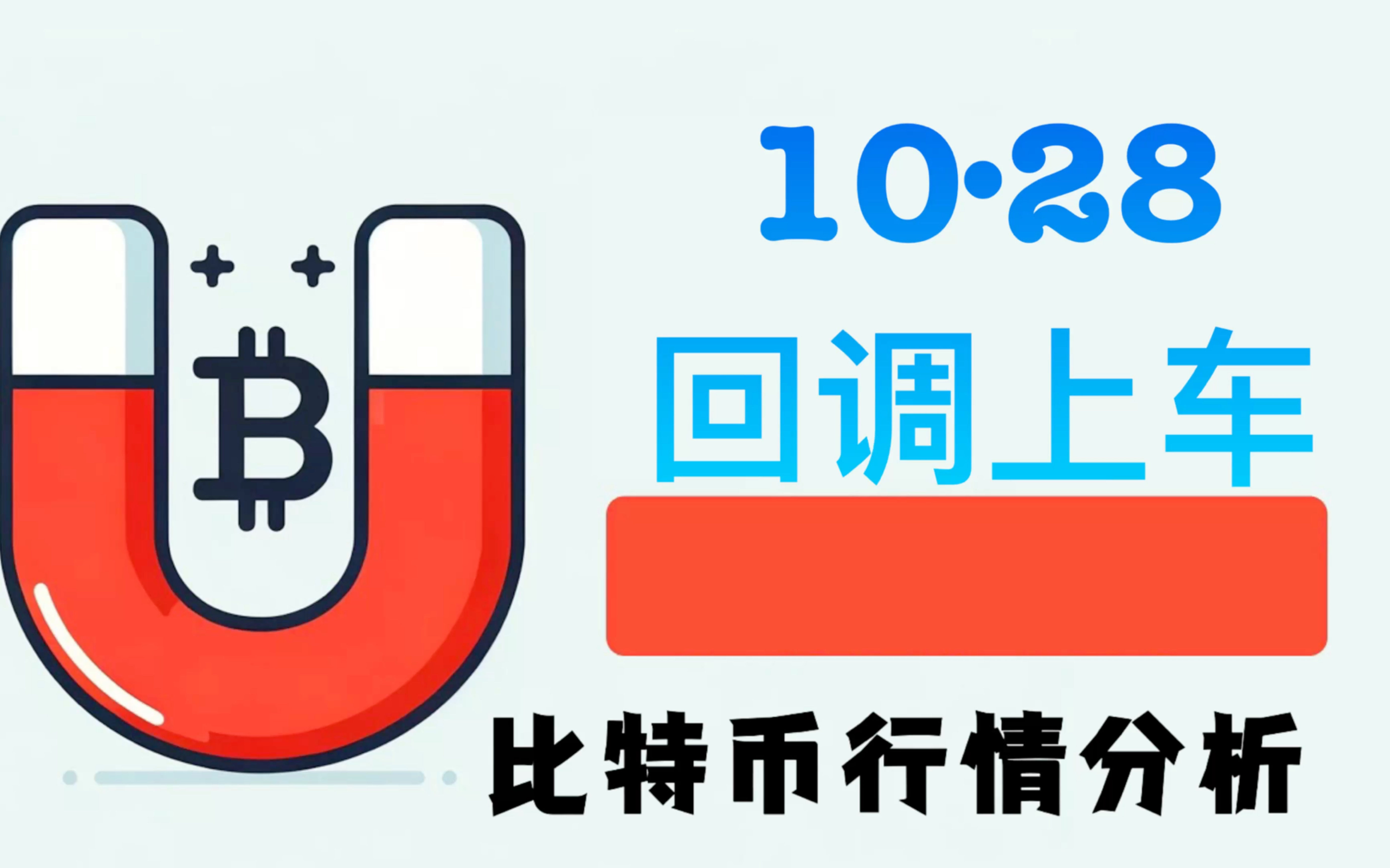 以太坊平稳币能玩吗 以太坊20宁静